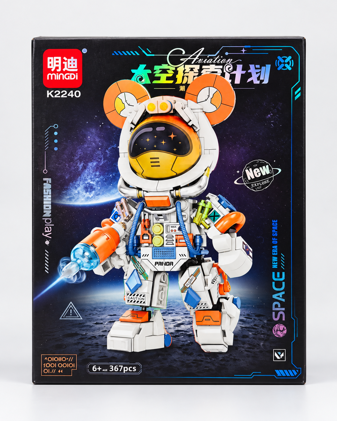 367 detalių kosminio roboto Panda konstruktoriaus K2240 pakuotė
